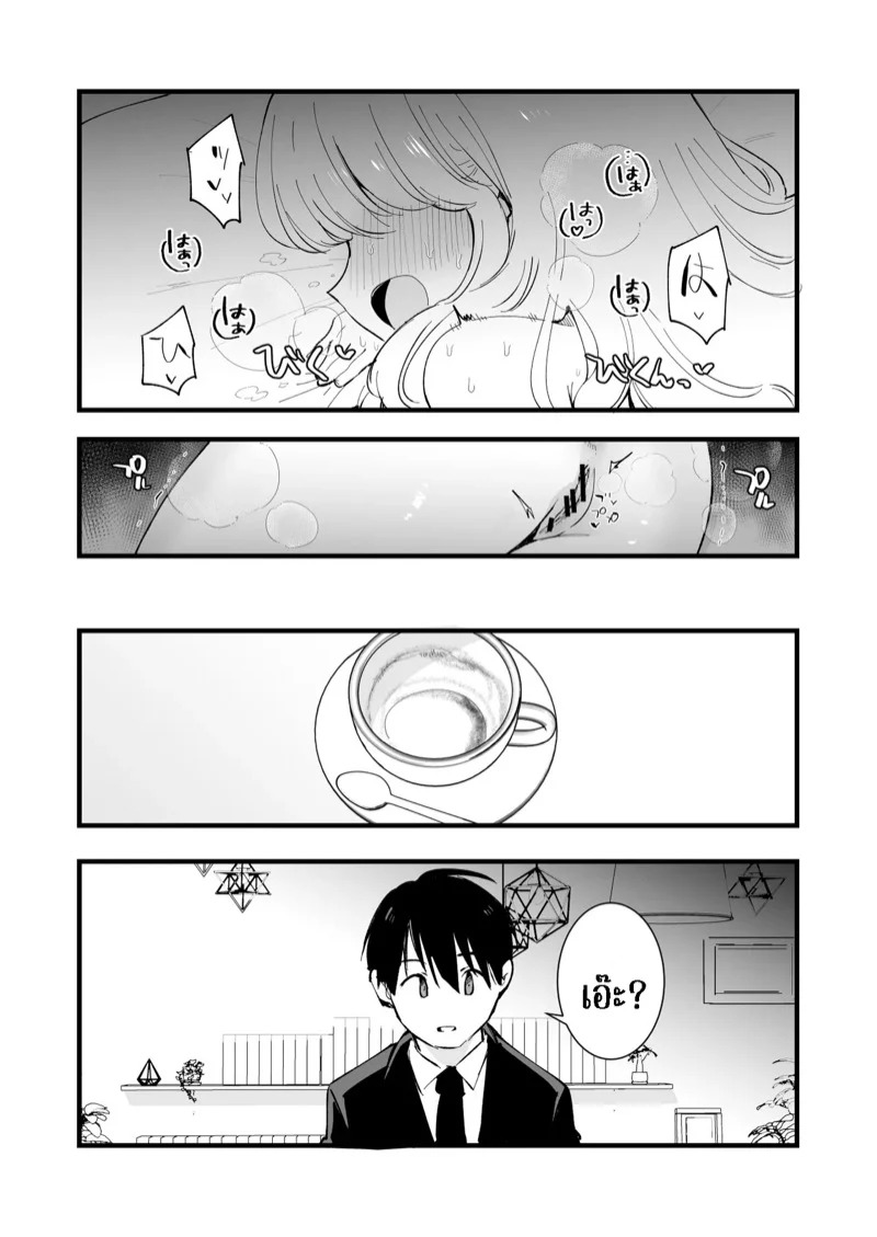 Doujin-Lc- อ่าน โดจิน มังฮวา เกาหลี ญี่ปุ่น จีน แปลไทย คาเฟ่ที่แฟนผมทำงานอยู่ 1  [Shironegiya (miya9)] Boku no Kanojo wa Cafe Tenin ~Beit Saki de Netorareta Kanojo~ - Part 1 ตอนที่ 1 ฟรี ไม่มีโฆษณา อ่าน โดจิน Manhwa เกาหลี ญี่ปุ่น จีน เรามีครบ คัดมาให้เน้นๆ โดจิน 18+ รับประกันความฟินโดย Doujin Lc