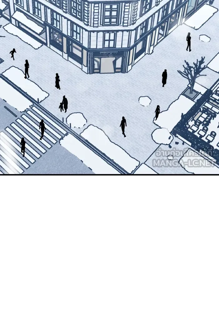 รักนี้ไม่มีรีไซเคิล ตอนที่ 53 รูปที่ 168