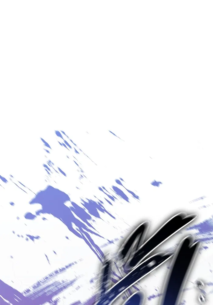 ราชินีนักบู๊ ตอนที่ 27 รูปที่ 61