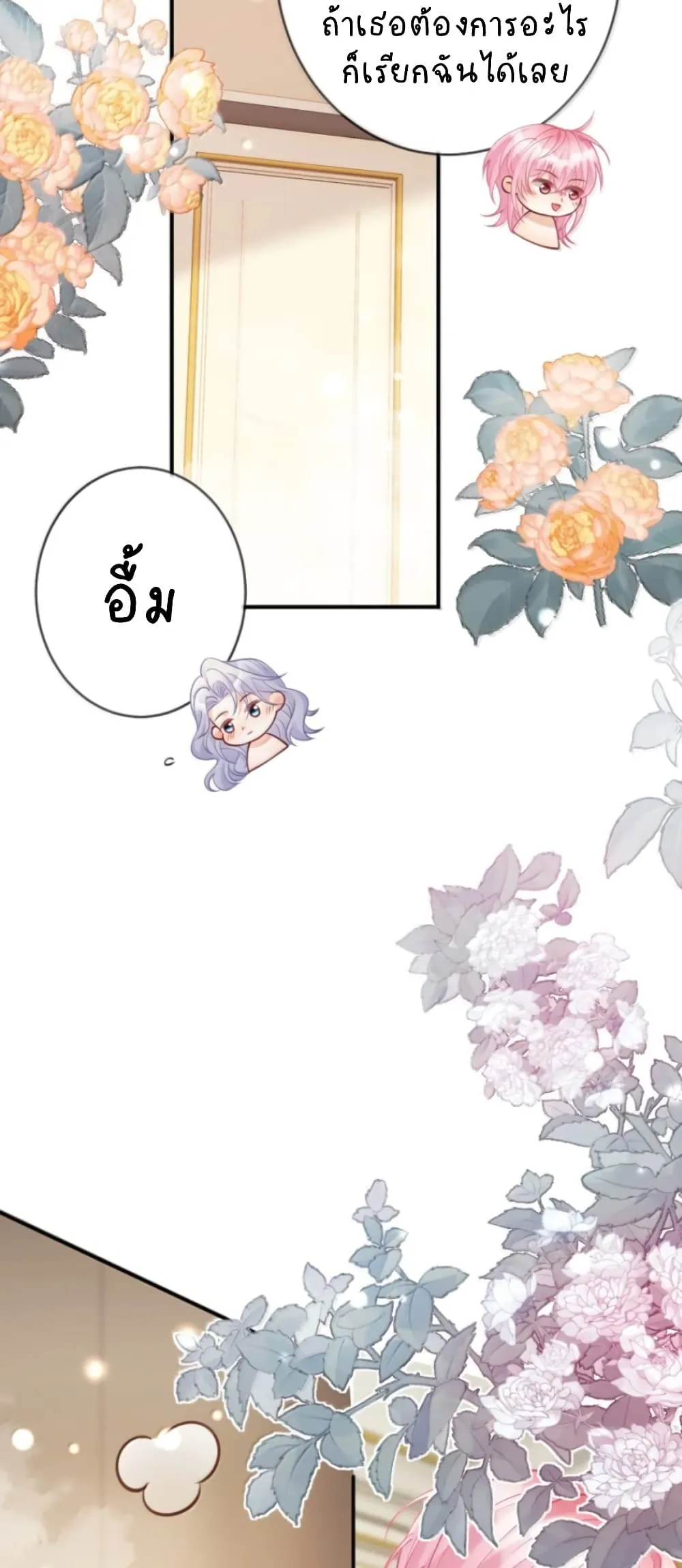 Manga-lc-com อ่านมังงะ อ่านการ์ตูน ออนไลน์ ฟรี Black Moonlight Heroine Always Wants to Mark Me ตอนที่ 1 2 3 4 5 6 7 8 9 10 11 12 13 14 ฟรี ไม่มีโฆษณา Manga-lc - อ่าน มังงะ อ่าน การ์ตูน ออนไลน์ อ่านมังงะ ฟรี