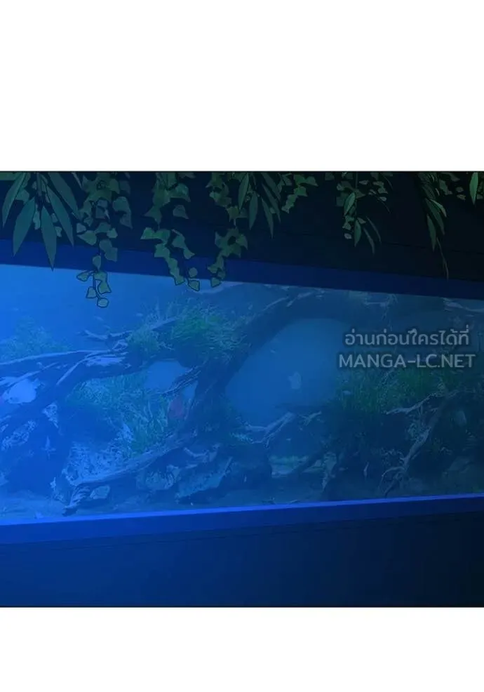 reality ตอนที่ 187 รูปที่ 146