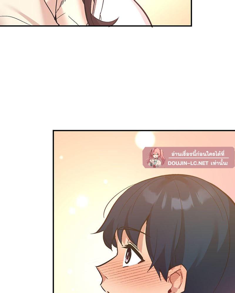 Doujin-Lc- อ่าน โดจิน มังฮวา เกาหลี ญี่ปุ่น จีน แปลไทย Playing On Hard Mode ตอนที่ 1 2 3 4 5 6 7 8 9 10 11 12 13 14 ฟรี ไม่มีโฆษณา อ่าน โดจิน Manhwa เกาหลี ญี่ปุ่น จีน เรามีครบ คัดมาให้เน้นๆ โดจิน 18+ รับประกันความฟินโดย  Doujin Lc