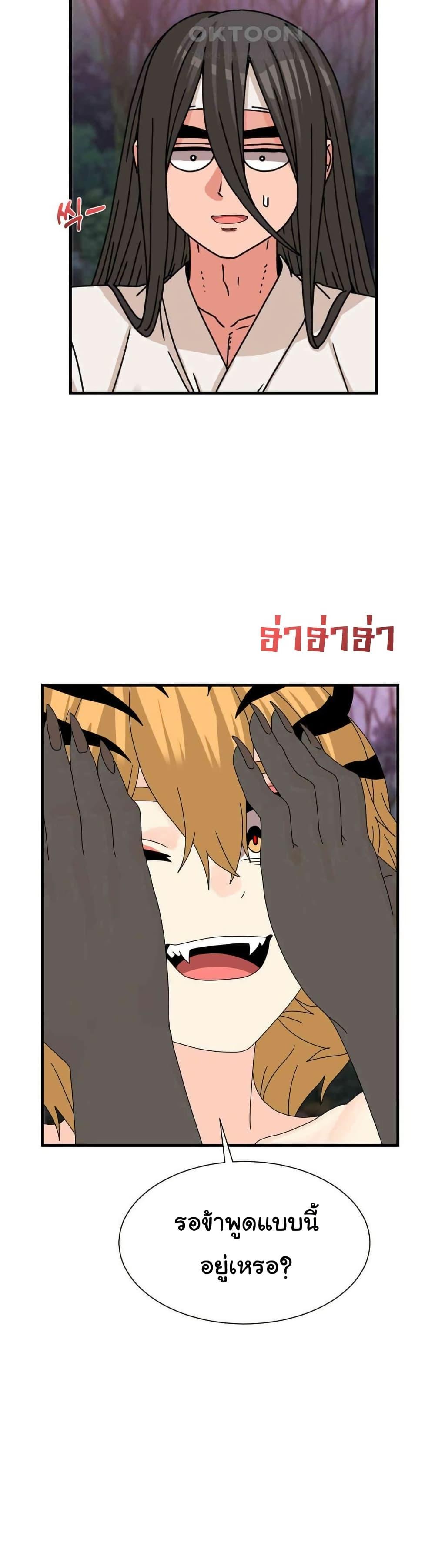 Doujin-Lc- อ่าน โดจิน มังฮวา เกาหลี ญี่ปุ่น จีน แปลไทย Flowers of War ตอนที่ 1 2 3 4 5 6 7 8 9 10 11 12 13 14 ฟรี ไม่มีโฆษณา อ่าน โดจิน Manhwa เกาหลี ญี่ปุ่น จีน เรามีครบ คัดมาให้เน้นๆ โดจิน 18+ รับประกันความฟินโดย  Doujin Lc