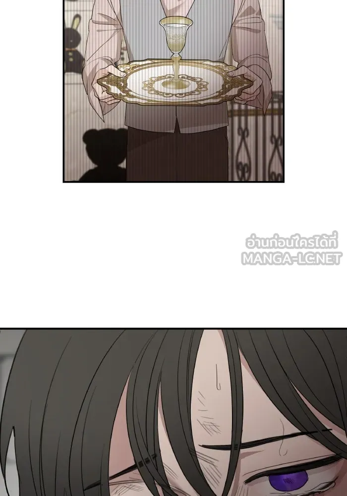 ครอบครัวสามีเห็นทีจะคลั่งรัก ตอนที่ 81 รูปที่ 90