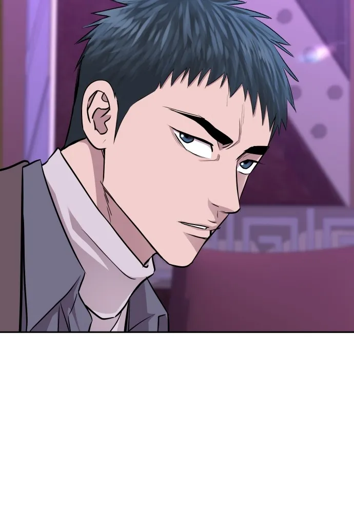 หลานอัจฉริยะของราชาเงินกู้ ตอนที่ 15 รูปที่ 43