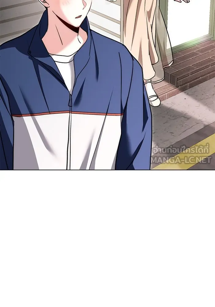 ออร่าดาราอัจฉริยะ ตอนที่ 22 รูปที่ 81