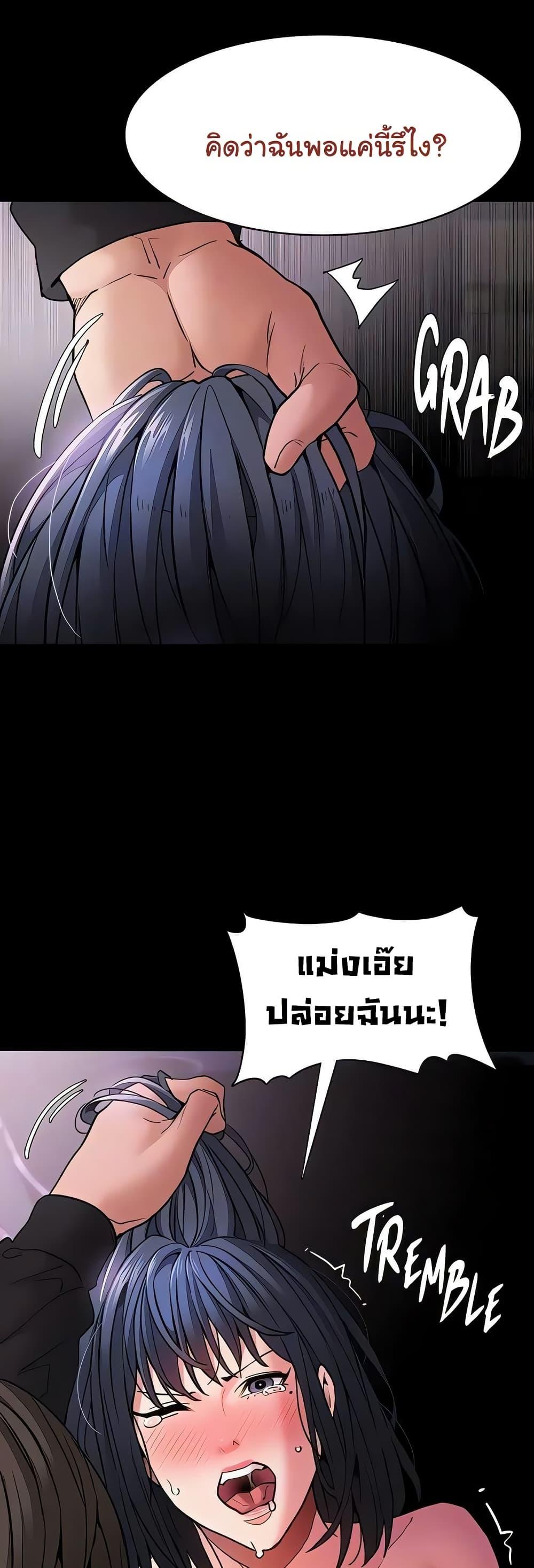 Doujin-Lc- อ่าน โดจิน มังฮวา เกาหลี ญี่ปุ่น จีน แปลไทย Pervert Diary ตอนที่ 1 2 3 4 5 6 7 8 9 10 11 12 13 14 ฟรี ไม่มีโฆษณา อ่าน โดจิน Manhwa เกาหลี ญี่ปุ่น จีน เรามีครบ คัดมาให้เน้นๆ โดจิน 18+ รับประกันความฟินโดย  Doujin Lc