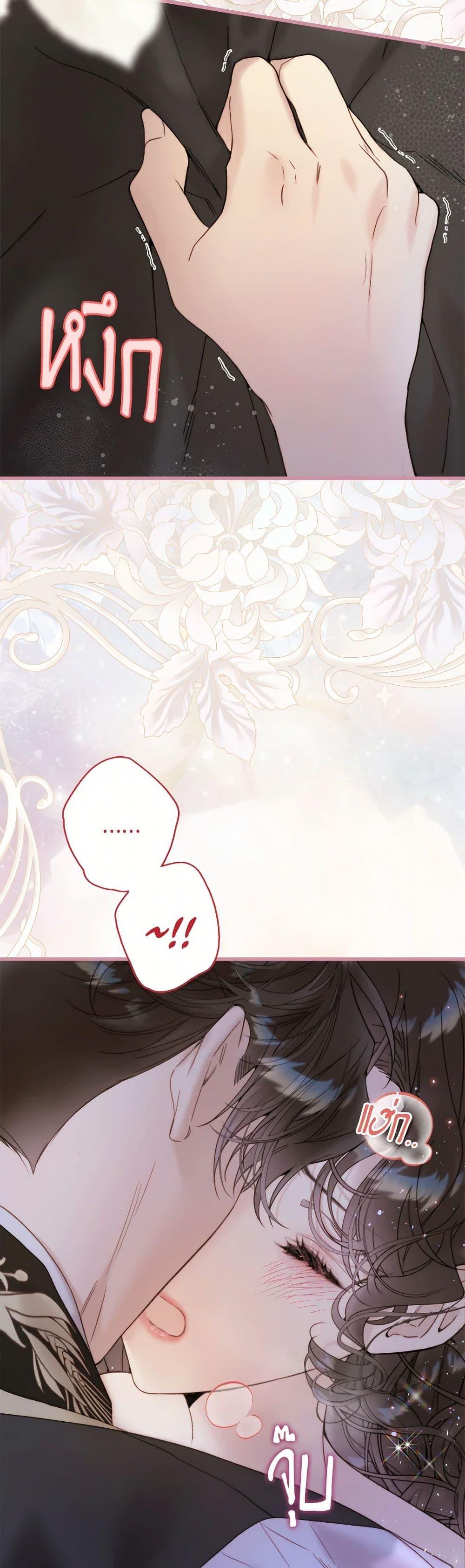 Manga-lc-com อ่านมังงะ อ่านการ์ตูน ออนไลน์ ฟรี Beatrice ตอนที่ 1 2 3 4 5 6 7 8 9 10 11 12 13 14 ฟรี ไม่มีโฆษณา Manga-lc - อ่าน มังงะ อ่าน การ์ตูน ออนไลน์ อ่านมังงะ ฟรี