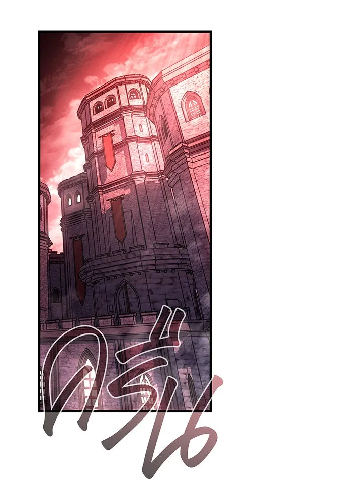 เกิดใหม่พร้อมพลังแห่งราชัน ตอนที่ 92 รูปที่ 53