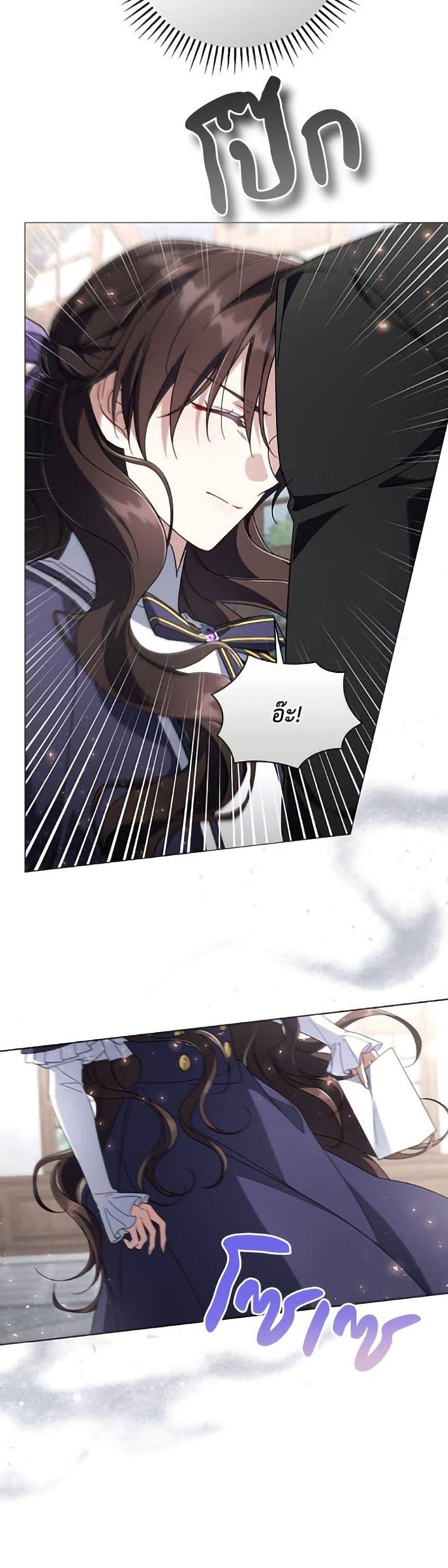 Manga-lc-com อ่านมังงะ อ่านการ์ตูน ออนไลน์ ฟรี Villainess Streamer ตอนที่ 1 2 3 4 5 6 7 8 9 10 11 12 13 14 ฟรี ไม่มีโฆษณา Manga-lc - อ่าน มังงะ อ่าน การ์ตูน ออนไลน์ อ่านมังงะ ฟรี