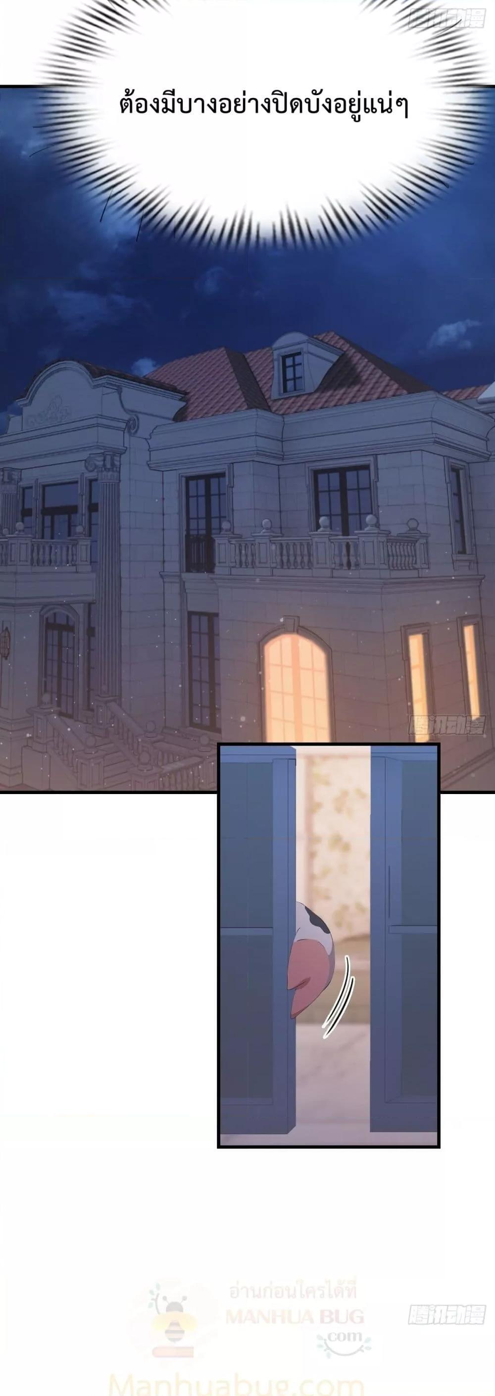 Manga-lc-com อ่านมังงะ อ่านการ์ตูน ออนไลน์ ฟรี MasterCultivat ตอนที่ 1 2 3 4 5 6 7 8 9 10 11 12 13 14 ฟรี ไม่มีโฆษณา Manga-lc - อ่าน มังงะ อ่าน การ์ตูน ออนไลน์ อ่านมังงะ ฟรี