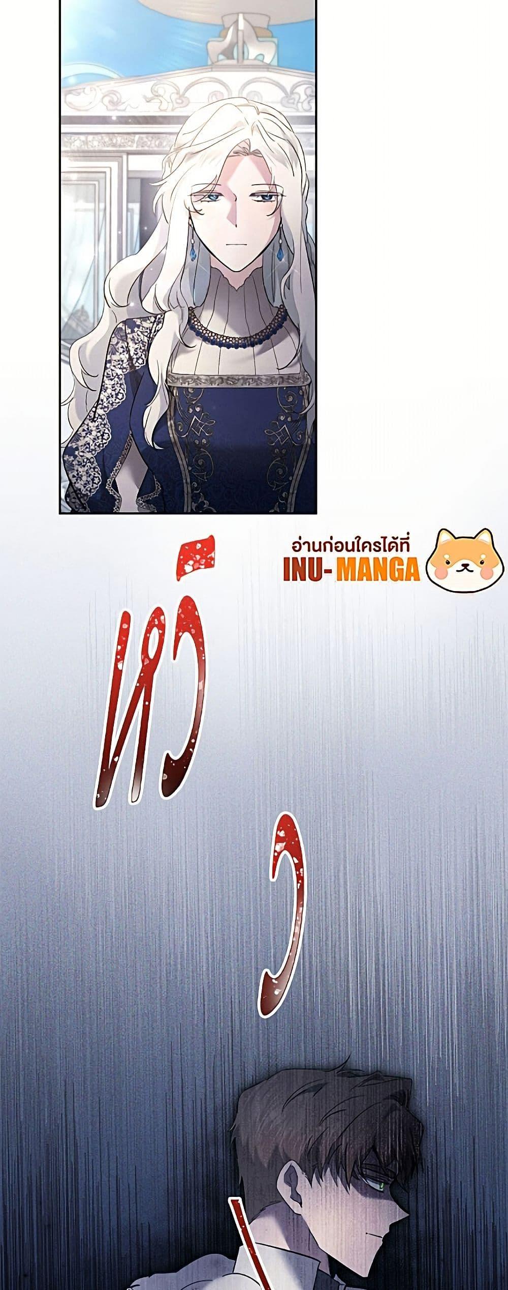 Manga-lc-com อ่านมังงะ อ่านการ์ตูน ออนไลน์ ฟรี I Need to Raise My Sister Right ตอนที่ 1 2 3 4 5 6 7 8 9 10 11 12 13 14 ฟรี ไม่มีโฆษณา Manga-lc - อ่าน มังงะ อ่าน การ์ตูน ออนไลน์ อ่านมังงะ ฟรี