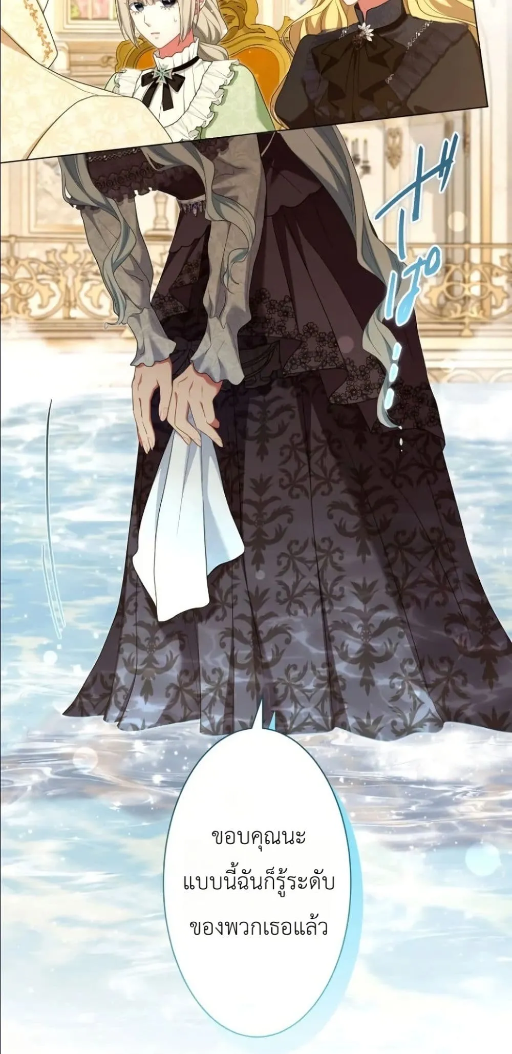 Manga-lc-com อ่านมังงะ อ่านการ์ตูน ออนไลน์ ฟรี Behold The Perfect Villainess ตอนที่ 1 2 3 4 5 6 7 8 9 10 11 12 13 14 ฟรี ไม่มีโฆษณา Manga-lc - อ่าน มังงะ อ่าน การ์ตูน ออนไลน์ อ่านมังงะ ฟรี