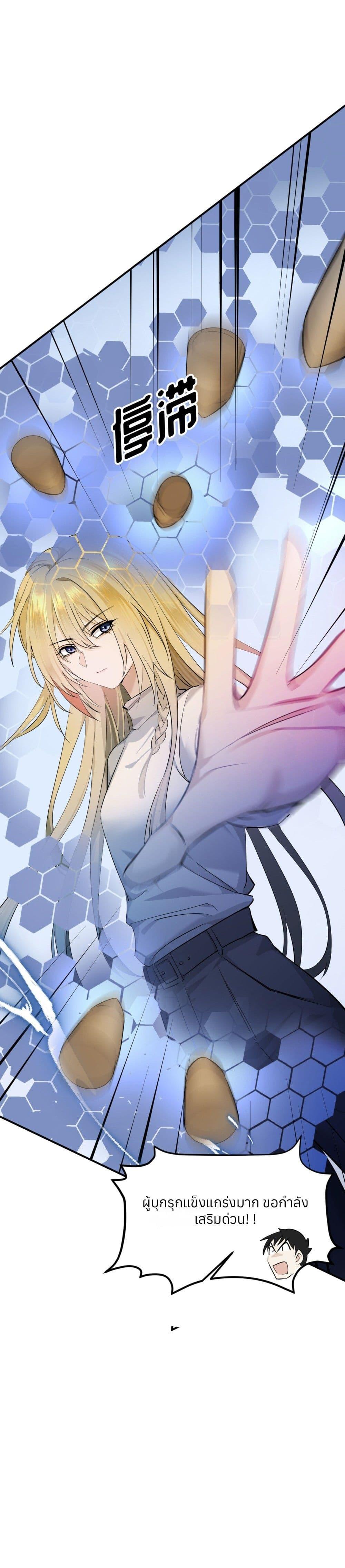 Manga-lc-com อ่านมังงะ อ่านการ์ตูน ออนไลน์ ฟรี Your Head’s Fallen off Again ตอนที่ 1 2 3 4 5 6 7 8 9 10 11 12 13 14 ฟรี ไม่มีโฆษณา Manga-lc - อ่าน มังงะ อ่าน การ์ตูน ออนไลน์ อ่านมังงะ ฟรี