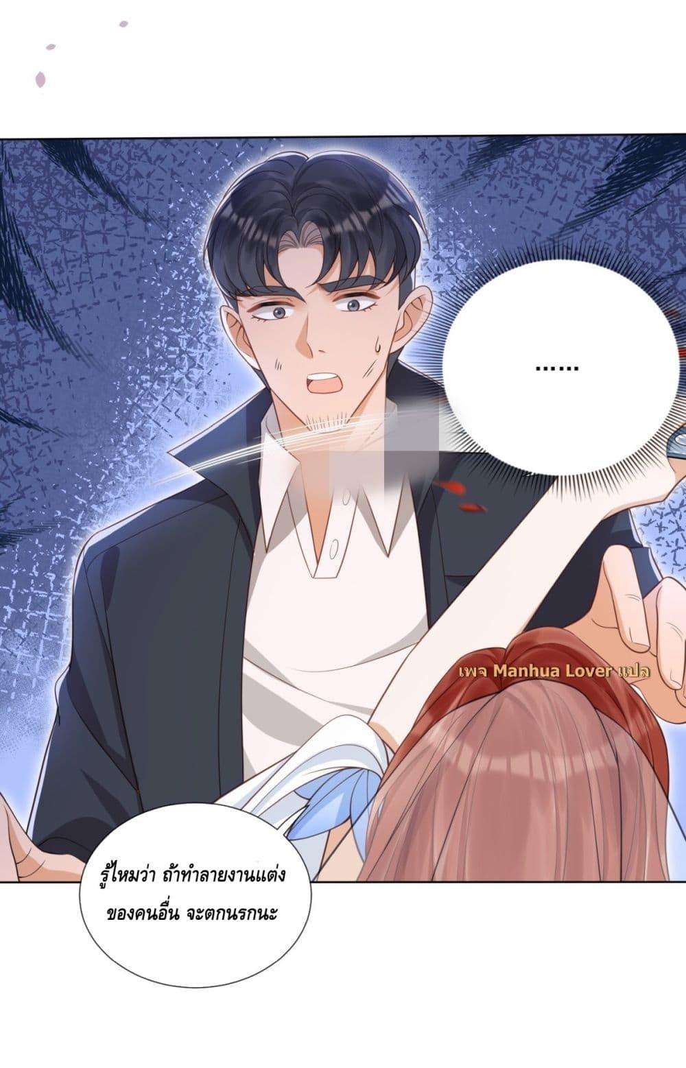 Manga-lc-com อ่านมังงะ อ่านการ์ตูน ออนไลน์ ฟรี TheYoungLady ตอนที่ 1 2 3 4 5 6 7 8 9 10 11 12 13 14 ฟรี ไม่มีโฆษณา Manga-lc - อ่าน มังงะ อ่าน การ์ตูน ออนไลน์ อ่านมังงะ ฟรี