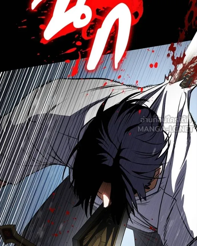 มือสังหารพันธุ์อมตะ ตอนที่ 31 รูปที่ 21