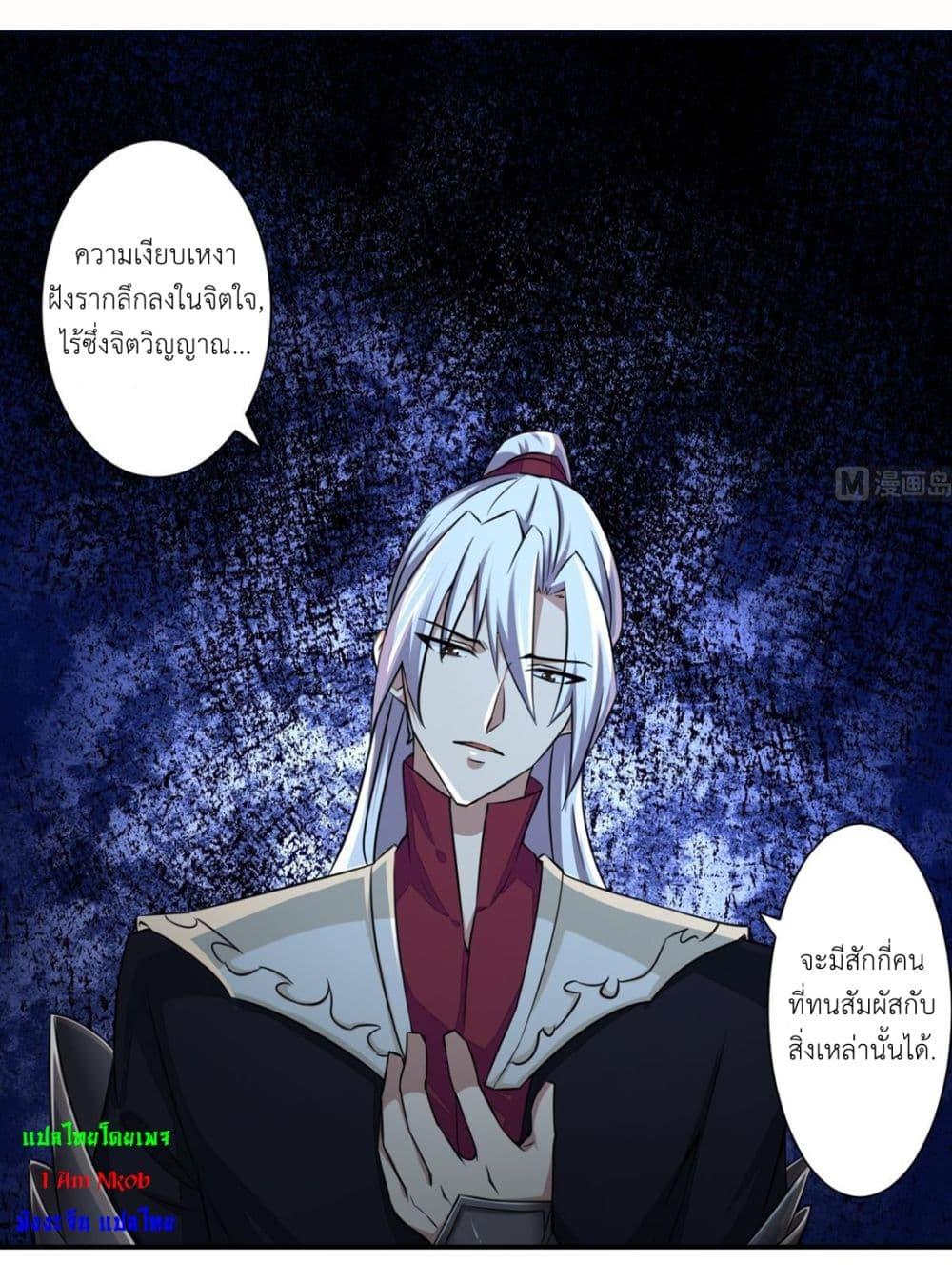 Manga-lc-com อ่านมังงะ อ่านการ์ตูน ออนไลน์ ฟรี Magic Fairy ปรัมปราแห่งเวทมนตร์ ตอนที่ 1 2 3 4 5 6 7 8 9 10 11 12 13 14 ฟรี ไม่มีโฆษณา Manga-lc - อ่าน มังงะ อ่าน การ์ตูน ออนไลน์ อ่านมังงะ ฟรี