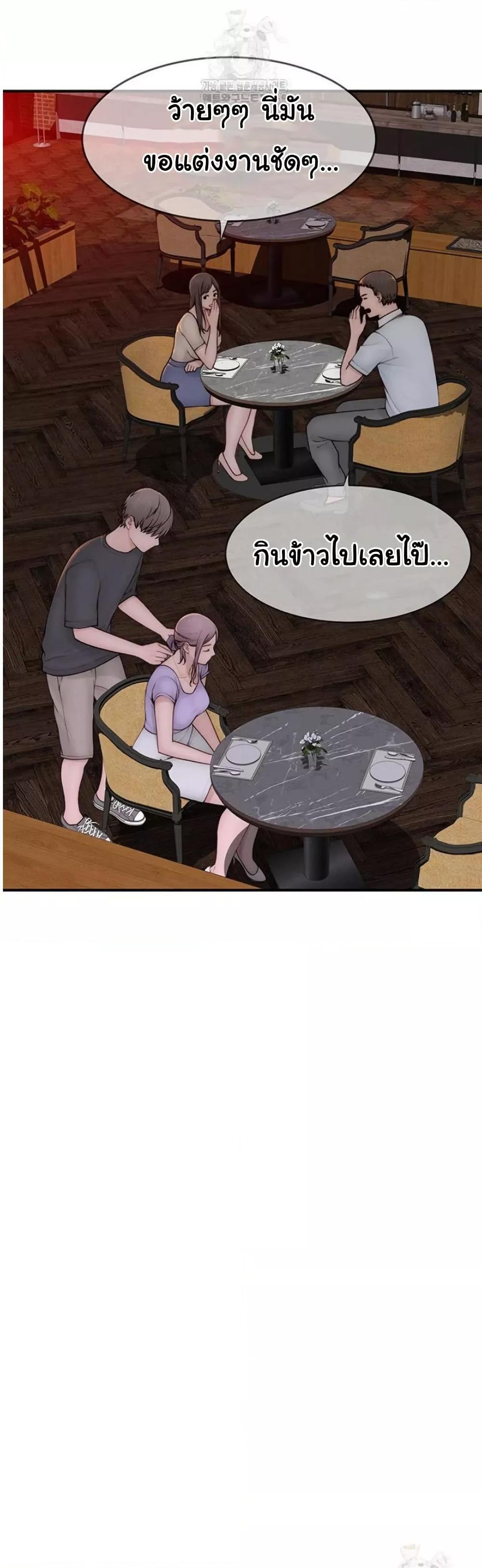 Doujin-Lc- อ่าน โดจิน มังฮวา เกาหลี ญี่ปุ่น จีน แปลไทย Addicted to My Stepmom ตอนที่ 1 2 3 4 5 6 7 8 9 10 11 12 13 14 ฟรี ไม่มีโฆษณา อ่าน โดจิน Manhwa เกาหลี ญี่ปุ่น จีน เรามีครบ คัดมาให้เน้นๆ โดจิน 18+ รับประกันความฟินโดย  Doujin Lc