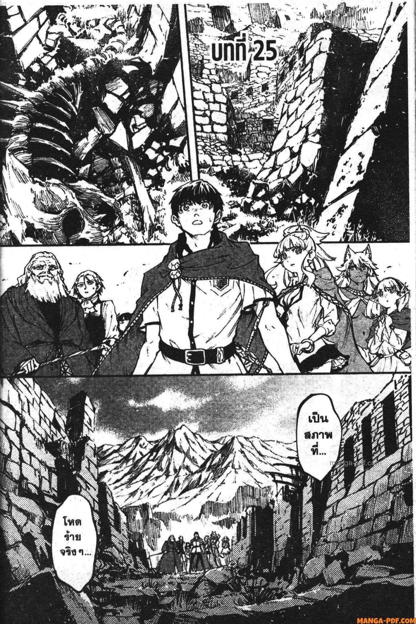 Manga-lc-com อ่านมังงะ อ่านการ์ตูน ออนไลน์ ฟรี Kekkon Yubiwa Monogatari ตอนที่ 1 2 3 4 5 6 7 8 9 10 11 12 13 14 ฟรี ไม่มีโฆษณา Manga-lc - อ่าน มังงะ อ่าน การ์ตูน ออนไลน์ อ่านมังงะ ฟรี