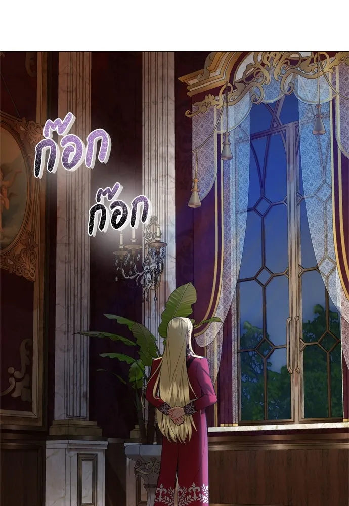 บุปผาลบคมดาบ ตอนที่ 27 รูปที่ 62