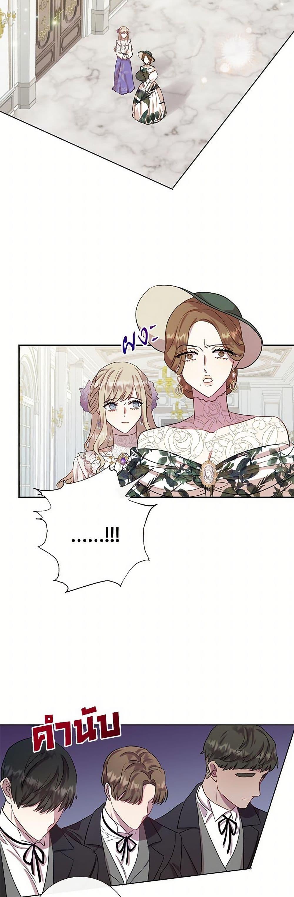 Manga-lc-com อ่านมังงะ อ่านการ์ตูน ออนไลน์ ฟรี Please Don’t Eat Me! ตอนที่ 1 2 3 4 5 6 7 8 9 10 11 12 13 14 ฟรี ไม่มีโฆษณา Manga-lc - อ่าน มังงะ อ่าน การ์ตูน ออนไลน์ อ่านมังงะ ฟรี