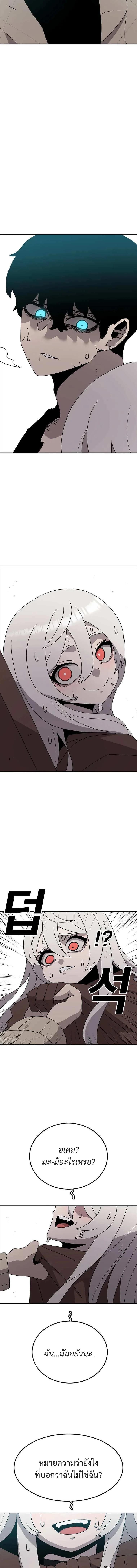 Manga-lc-com อ่านมังงะ อ่านการ์ตูน ออนไลน์ ฟรี The House Without Time ตอนที่ 1 2 3 4 5 6 7 8 9 10 11 12 13 14 ฟรี ไม่มีโฆษณา Manga-lc - อ่าน มังงะ อ่าน การ์ตูน ออนไลน์ อ่านมังงะ ฟรี