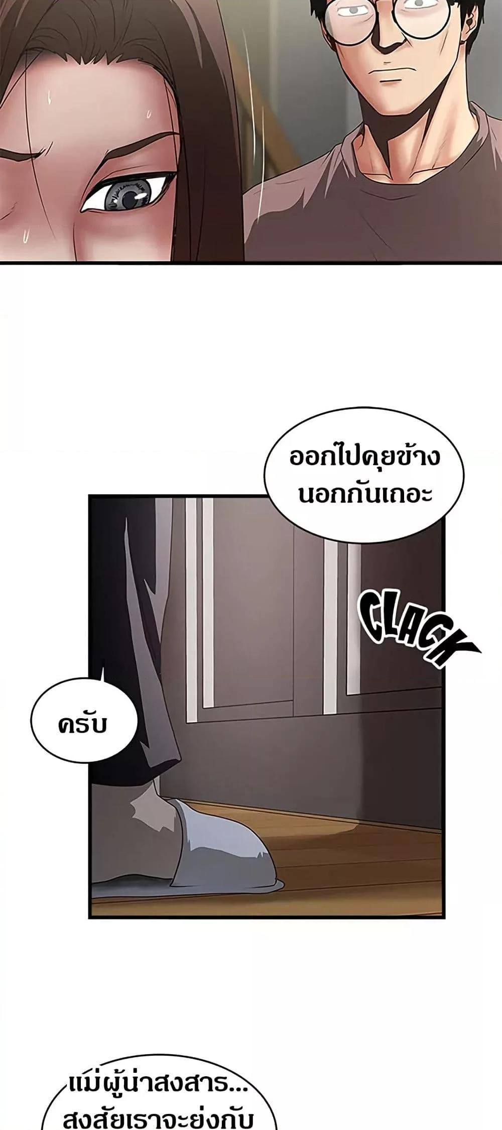 Doujin-Lc- อ่าน โดจิน มังฮวา เกาหลี ญี่ปุ่น จีน แปลไทย House Maid ตอนที่ 1 2 3 4 5 6 7 8 9 10 11 12 13 14 ฟรี ไม่มีโฆษณา อ่าน โดจิน Manhwa เกาหลี ญี่ปุ่น จีน เรามีครบ คัดมาให้เน้นๆ โดจิน 18+ รับประกันความฟินโดย  Doujin Lc