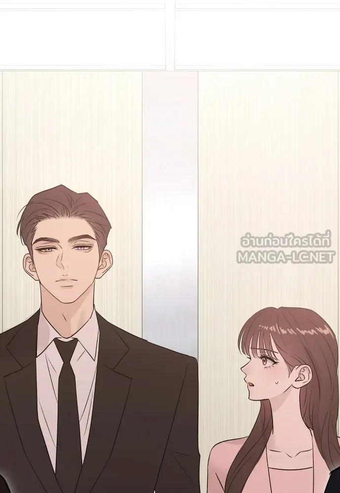 รักไร้ราคา ตอนที่ 58 รูปที่ 126