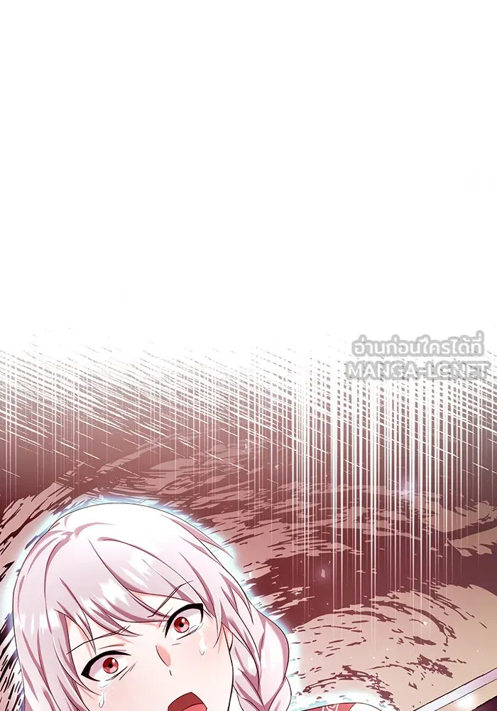 นางร้ายที่ไหนจะมีคุณธรรม ตอนที่ 90 รูปที่ 48