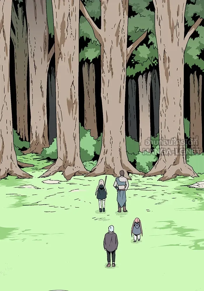 หนึ่งก้าวสู่เจ้ามาร ตอนที่ 5 เคว้งคว้าง (2) รูปที่ 48