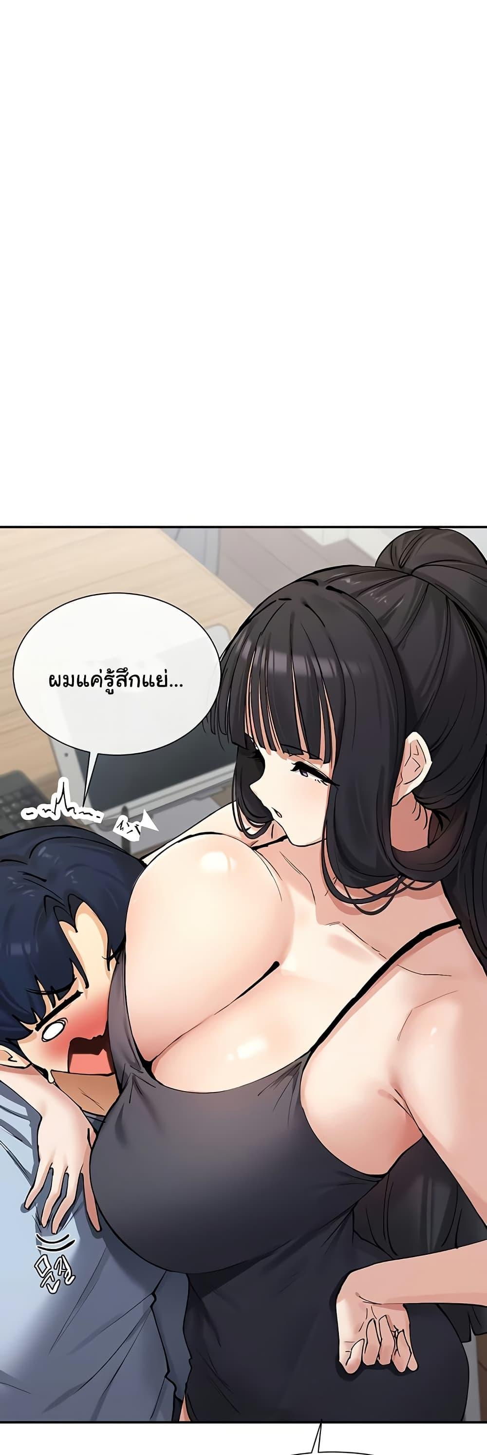 Doujin-Lc- อ่าน โดจิน มังฮวา เกาหลี ญี่ปุ่น จีน แปลไทย You Watch Stuff Like That ตอนที่ 1 2 3 4 5 6 7 8 9 10 11 12 13 14 ฟรี ไม่มีโฆษณา อ่าน โดจิน Manhwa เกาหลี ญี่ปุ่น จีน เรามีครบ คัดมาให้เน้นๆ โดจิน 18+ รับประกันความฟินโดย  Doujin Lc