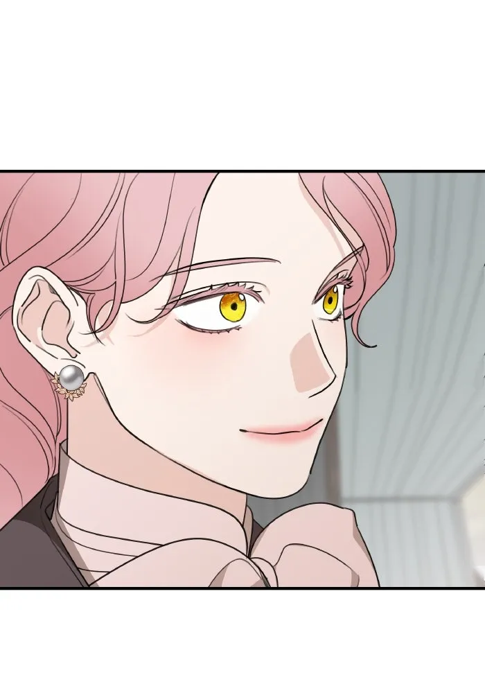 ครอบครัวสามีเห็นทีจะคลั่งรัก ตอนที่ 76 รูปที่ 47