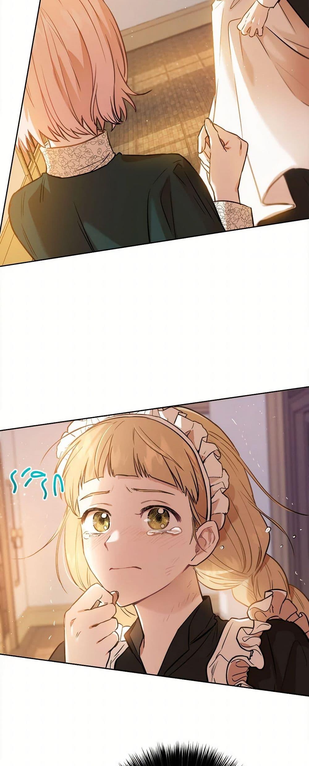 Manga-lc-com อ่านมังงะ อ่านการ์ตูน ออนไลน์ ฟรี The Heiress’s Double Life ตอนที่ 1 2 3 4 5 6 7 8 9 10 11 12 13 14 ฟรี ไม่มีโฆษณา Manga-lc - อ่าน มังงะ อ่าน การ์ตูน ออนไลน์ อ่านมังงะ ฟรี