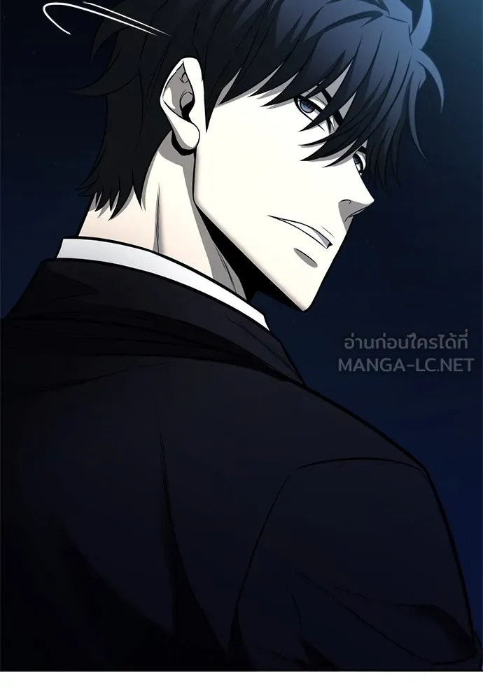 อัยการสายโหด ตอนที่ 23 รูปที่ 9