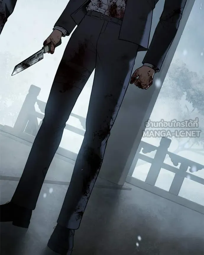 Baek XX ตอนที่ 148 รูปที่ 49