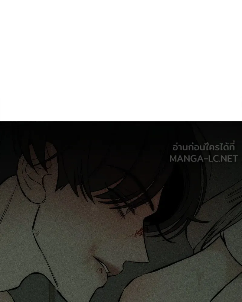 บุปผารุ่มราคะ ตอนที่ 38 รูปที่ 42