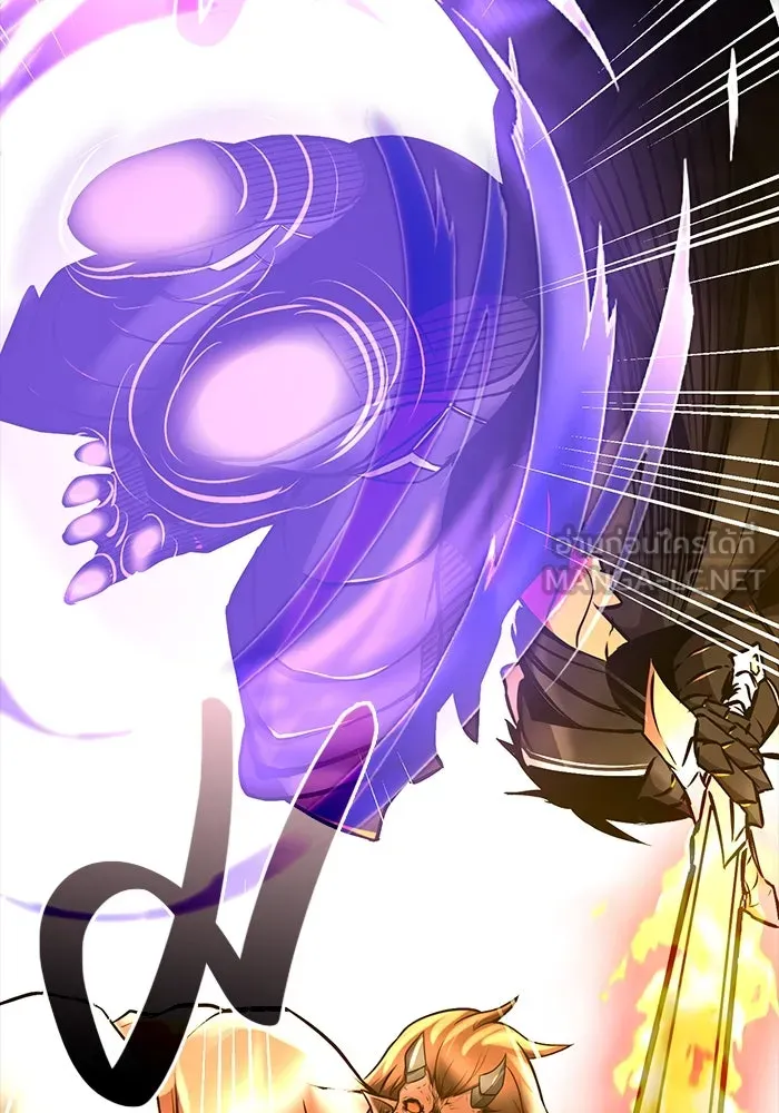 พลิกชะตาคว้าไอเทมระดับเทพ ตอนที่ prologue รูปที่ 123