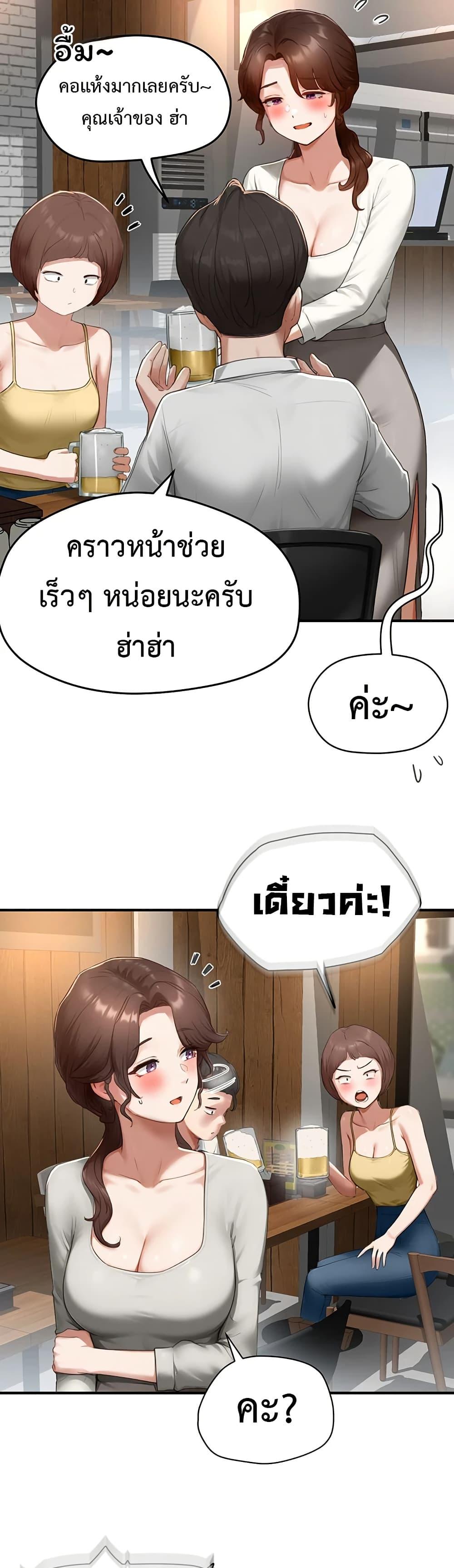 Doujin-Lc- อ่าน โดจิน มังฮวา เกาหลี ญี่ปุ่น จีน แปลไทย Slave Code ตอนที่ 1 2 3 4 5 6 7 8 9 10 11 12 13 14 ฟรี ไม่มีโฆษณา อ่าน โดจิน Manhwa เกาหลี ญี่ปุ่น จีน เรามีครบ คัดมาให้เน้นๆ โดจิน 18+ รับประกันความฟินโดย  Doujin Lc