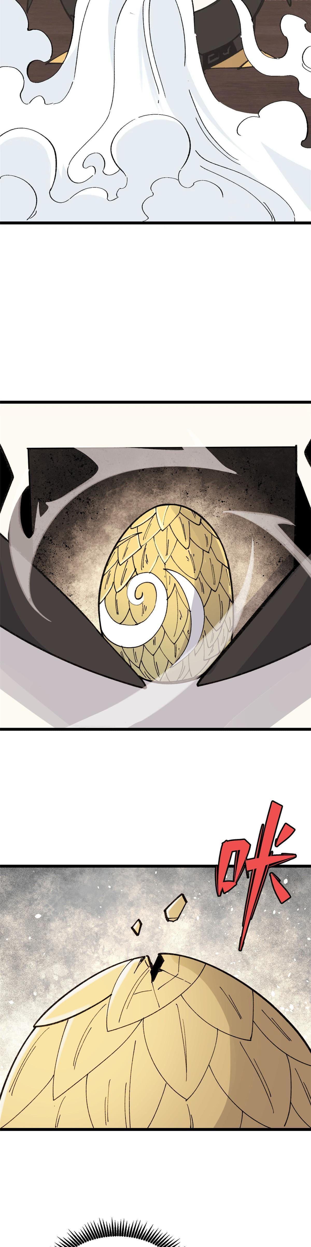 Manga-lc-com อ่านมังงะ อ่านการ์ตูน ออนไลน์ ฟรี All Hail the Sect Leader ตอนที่ 1 2 3 4 5 6 7 8 9 10 11 12 13 14 ฟรี ไม่มีโฆษณา Manga-lc - อ่าน มังงะ อ่าน การ์ตูน ออนไลน์ อ่านมังงะ ฟรี