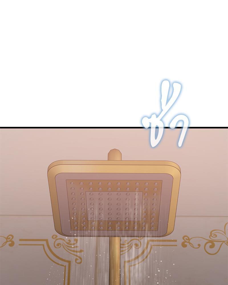Doujin-Lc- อ่าน โดจิน มังฮวา เกาหลี ญี่ปุ่น จีน แปลไทย Drunk on You ตอนที่ 1 2 3 4 5 6 7 8 9 10 11 12 13 14 ฟรี ไม่มีโฆษณา อ่าน โดจิน Manhwa เกาหลี ญี่ปุ่น จีน เรามีครบ คัดมาให้เน้นๆ โดจิน 18+ รับประกันความฟินโดย  Doujin Lc