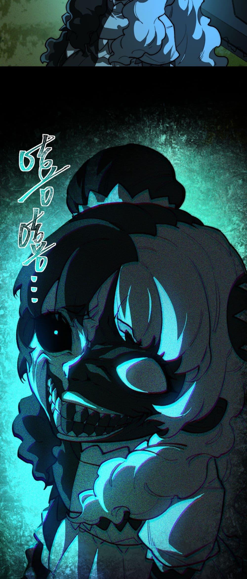 Manga-lc-com อ่านมังงะ อ่านการ์ตูน ออนไลน์ ฟรี I Created An Urban Legend ตอนที่ 1 2 3 4 5 6 7 8 9 10 11 12 13 14 ฟรี ไม่มีโฆษณา Manga-lc - อ่าน มังงะ อ่าน การ์ตูน ออนไลน์ อ่านมังงะ ฟรี