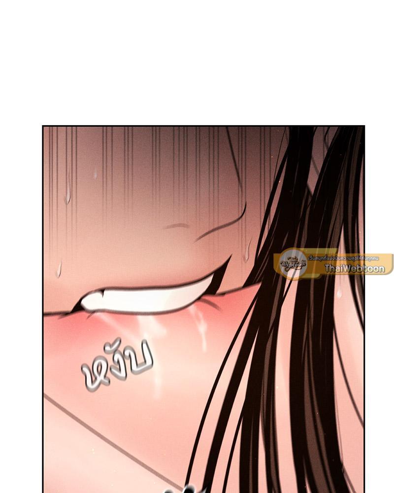 Doujin-Lc- อ่าน โดจิน มังฮวา เกาหลี ญี่ปุ่น จีน แปลไทย Payment for the Ride ตอนที่ 1 2 3 4 5 6 7 8 9 10 11 12 13 14 ฟรี ไม่มีโฆษณา อ่าน โดจิน Manhwa เกาหลี ญี่ปุ่น จีน เรามีครบ คัดมาให้เน้นๆ โดจิน 18+ รับประกันความฟินโดย  Doujin Lc