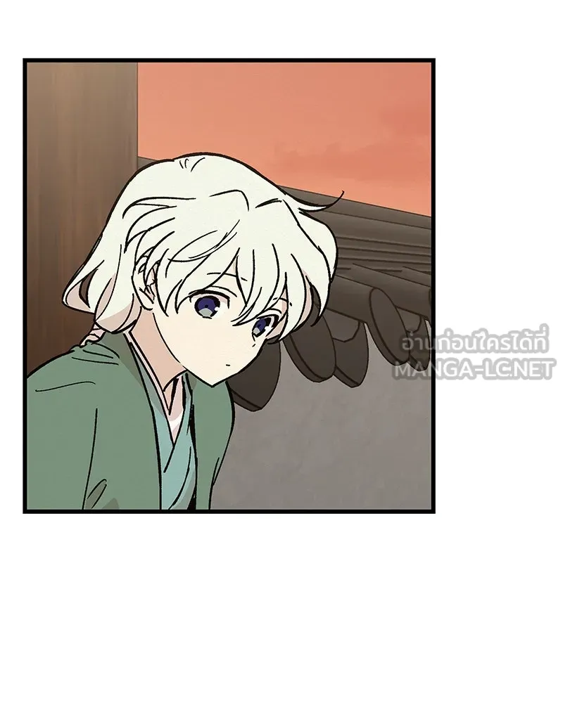 ข้าต้องไม่ใช่พระชายา ตอนที่ 31 รูปที่ 93