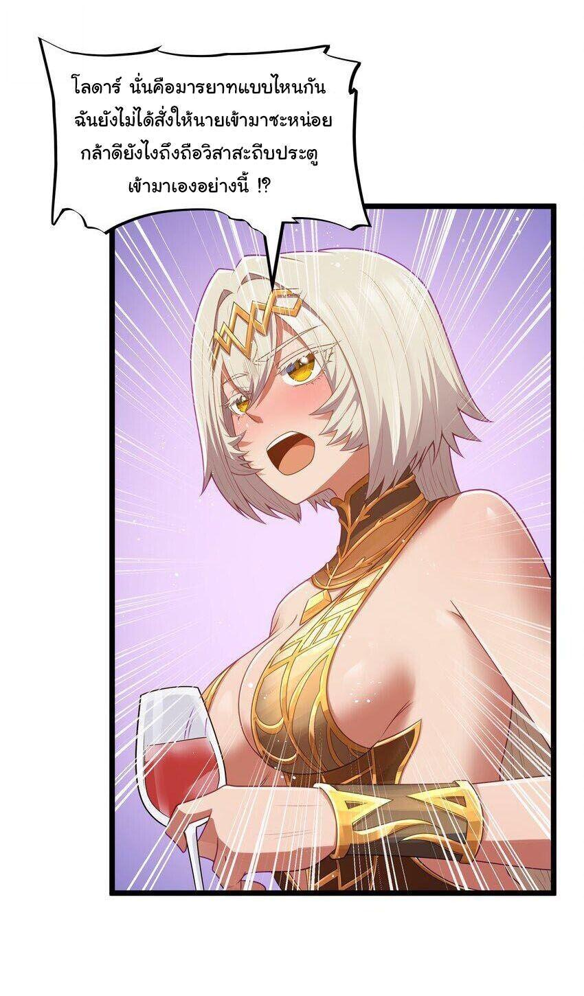 Manga-lc-com อ่านมังงะ อ่านการ์ตูน ออนไลน์ ฟรี This Hero is a Money Supremacist ตอนที่ 1 2 3 4 5 6 7 8 9 10 11 12 13 14 ฟรี ไม่มีโฆษณา Manga-lc - อ่าน มังงะ อ่าน การ์ตูน ออนไลน์ อ่านมังงะ ฟรี