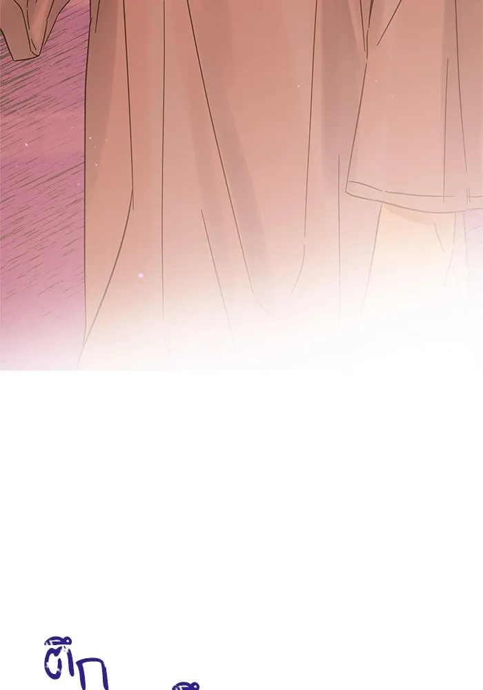 ฉันมันร้าย หรือเพราะโลกไม่น่ารัก ตอนที่ 140 รูปที่ 52