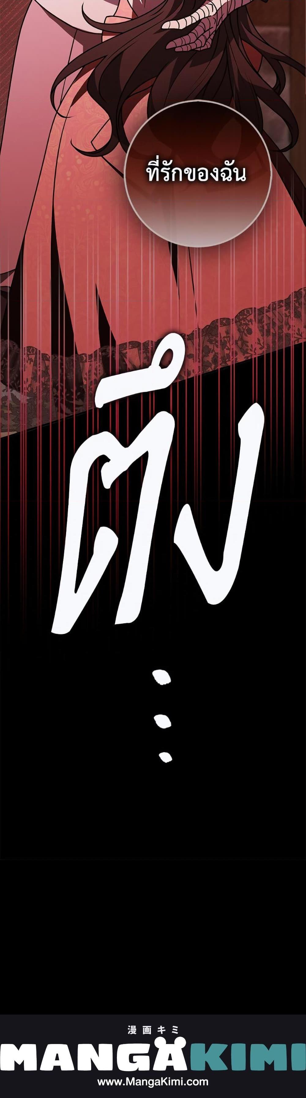 Manga-lc-com อ่านมังงะ อ่านการ์ตูน ออนไลน์ ฟรี Friends Shouldn’t Act This Way ตอนที่ 1 2 3 4 5 6 7 8 9 10 11 12 13 14 ฟรี ไม่มีโฆษณา Manga-lc - อ่าน มังงะ อ่าน การ์ตูน ออนไลน์ อ่านมังงะ ฟรี