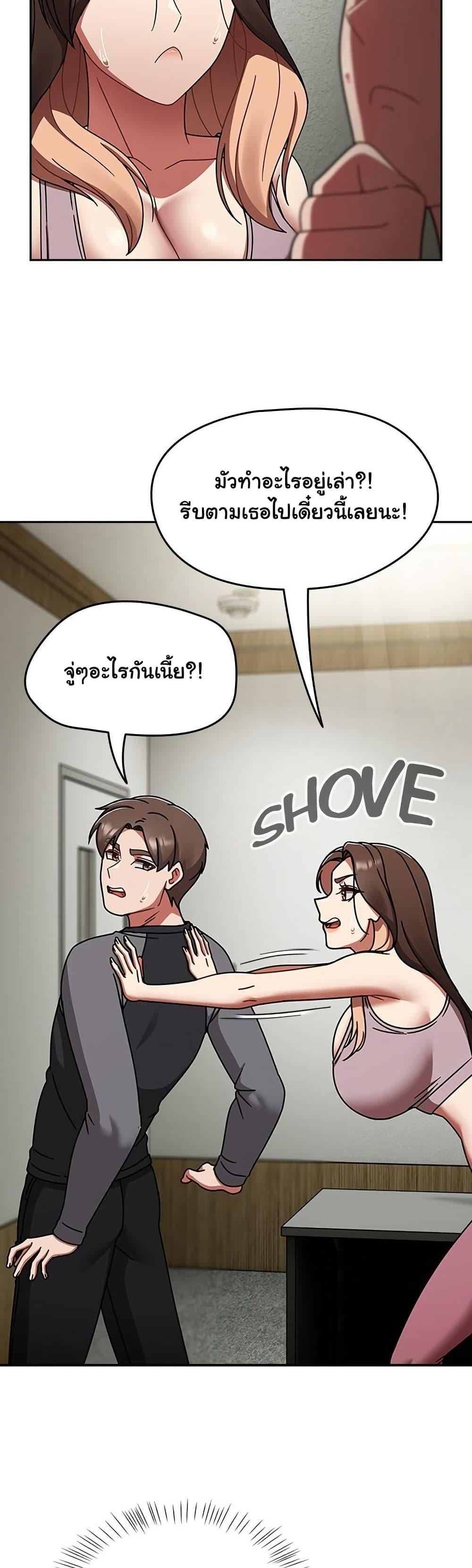 Doujin-Lc- อ่าน โดจิน มังฮวา เกาหลี ญี่ปุ่น จีน แปลไทย Ground and Pound ตอนที่ 1 2 3 4 5 6 7 8 9 10 11 12 13 14 ฟรี ไม่มีโฆษณา อ่าน โดจิน Manhwa เกาหลี ญี่ปุ่น จีน เรามีครบ คัดมาให้เน้นๆ โดจิน 18+ รับประกันความฟินโดย  Doujin Lc
