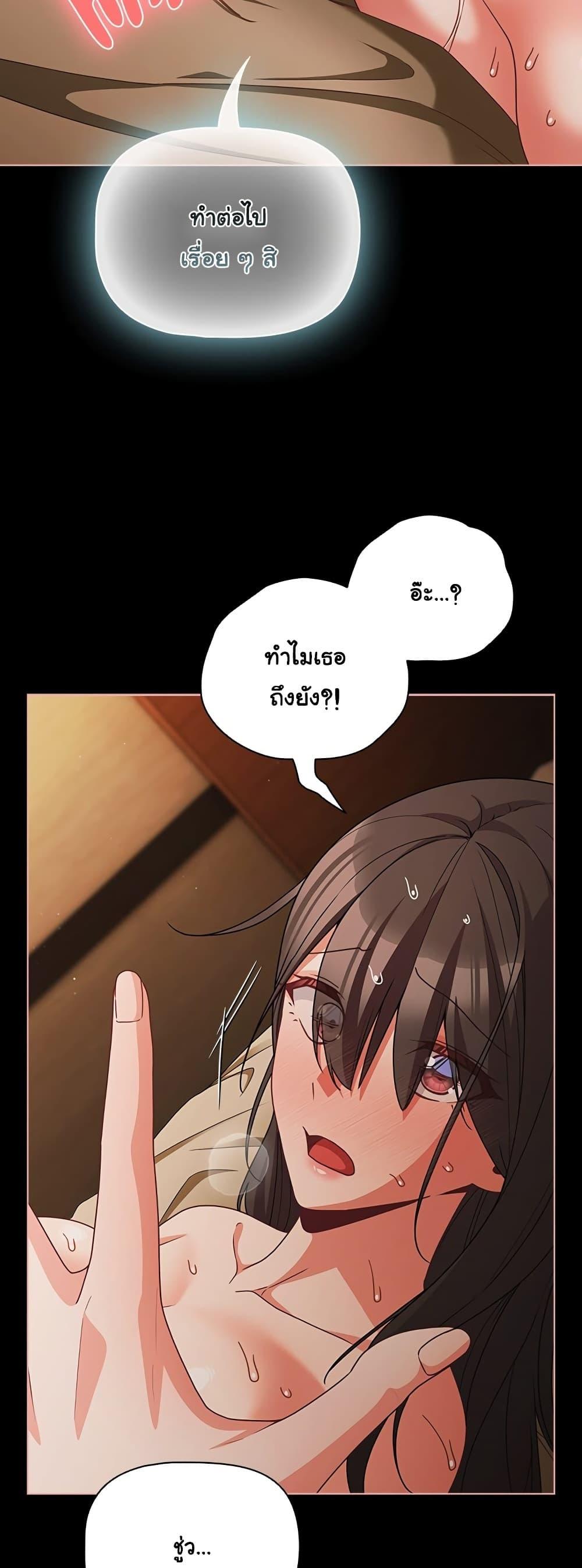 Doujin-Lc- อ่าน โดจิน มังฮวา เกาหลี ญี่ปุ่น จีน แปลไทย People of The Dark ตอนที่ 1 2 3 4 5 6 7 8 9 10 11 12 13 14 ฟรี ไม่มีโฆษณา อ่าน โดจิน Manhwa เกาหลี ญี่ปุ่น จีน เรามีครบ คัดมาให้เน้นๆ โดจิน 18+ รับประกันความฟินโดย  Doujin Lc