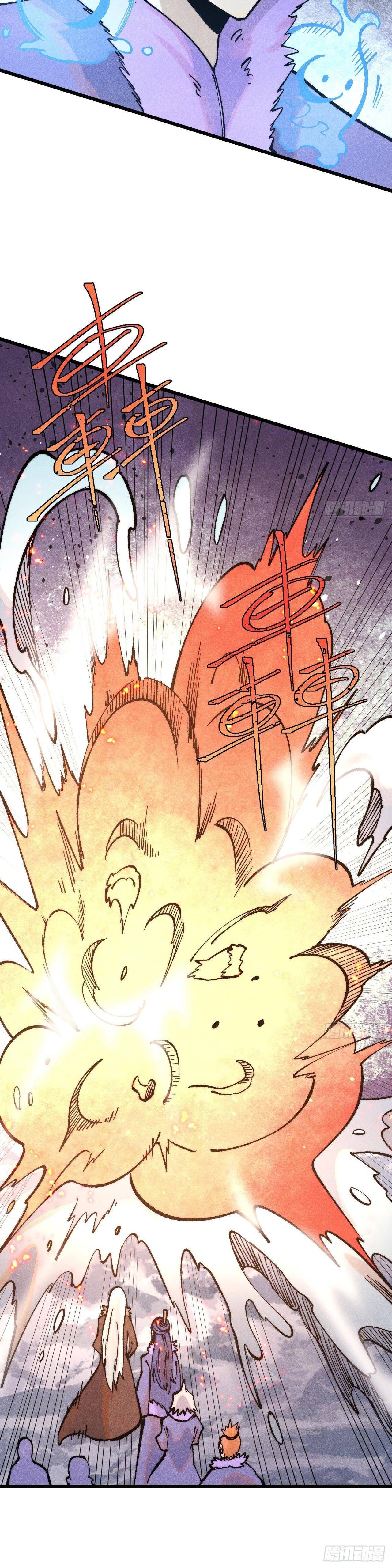 Manga-lc-com อ่านมังงะ อ่านการ์ตูน ออนไลน์ ฟรี All Hail the Sect Leader ตอนที่ 1 2 3 4 5 6 7 8 9 10 11 12 13 14 ฟรี ไม่มีโฆษณา Manga-lc - อ่าน มังงะ อ่าน การ์ตูน ออนไลน์ อ่านมังงะ ฟรี