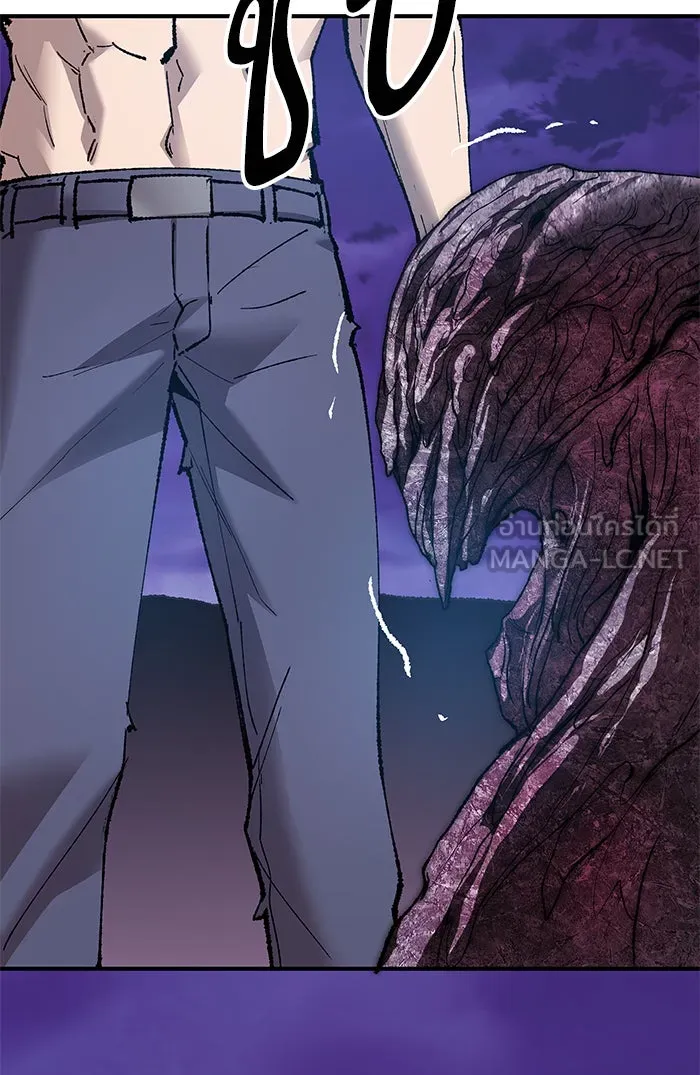 ยอดคนเลเวลทะลุ ตอนที่ 77 มนุษย์ (4) รูปที่ 99